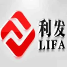 深圳市利发户外用品科技有限公司