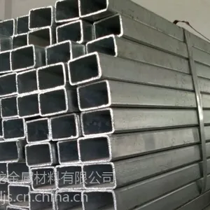 s235jrg1方管厂家//s235jrg1方管厂家现货销售