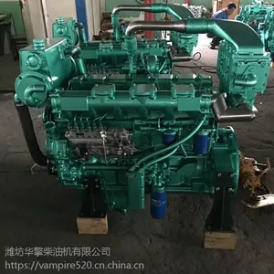 潍柴船机 615斯太尔船用发动机 240马力船用柴油机 240马力船机