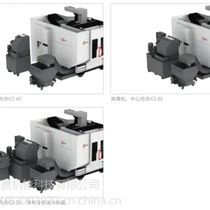 深圳哈默加工中心机华南总代理商