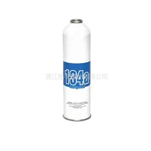 1000g 马口铁两片罐 冷媒罐 制冷剂罐 宠物用品罐 手持罐