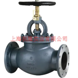 船用J类铸钢舷侧阀