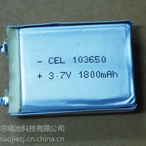 ������������﮵����������1800�����ƶ�С��������ӵ��