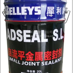 犀利牌自流平金属密封剂 用于门窗缝隙渗透密封使用,常用于螺丝位,拼角缝隙或小于1mm缝隙