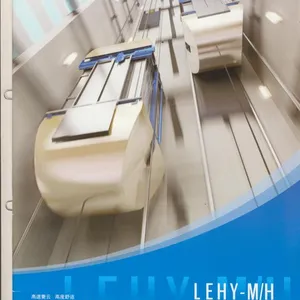 三菱电梯河南分公司LEHY-M/H中高速电梯