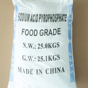 食品级磷酸盐焦磷酸二氢二钠