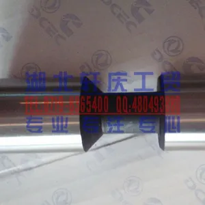 ��������L375����ԭ����Ʒ��������������ѹ��C4045076/4045069 HX40W