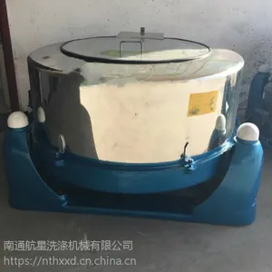海门燎原五金件快速脱水烘干机\铁制品SS751-1000工业离心脱水机价格