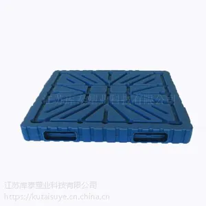 ����1311ȫ������������ ������ת���� �泵����
