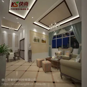 全屋整装木纹系列竹木纤维集成墙面护墙板 300绿色环保防潮阻燃批发