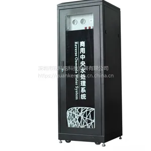 商用直饮水机 高柜一体直饮水机 鸟巢商用纯水机 工程直饮水设备