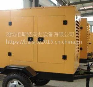 �ϲ�ɷ�200KWǧ�߾����Ͳ��ͷ������ ȫ�Զ�����ϵͳ �ƶ�ʽ������