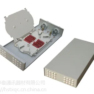 光缆终端盒系列-ODF-101