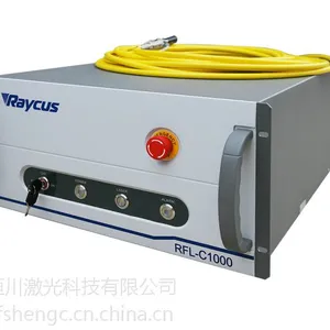 佛山中山江门广州龙钍连续激光器光纤激光焊接机