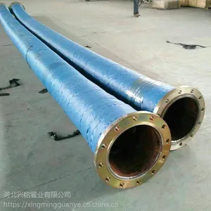 大口径泥浆管 矿山专用耐磨铠装夹布胶管