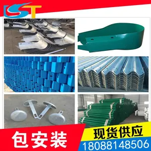 宁波世腾控股有限公司