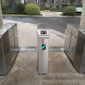 �Ϻ�����ȫ�Զ�ͨ��բ����