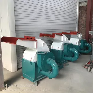 郑州丰科树枝粉碎机粉碎粉碎效果可以看得见