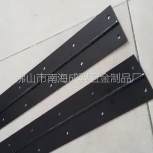 佛山专业生产机箱喷涂铰链,机柜喷粉长合页