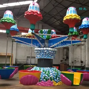 赶六一赚钱游艺设施 郑州隆生儿童游乐设备厂家逍遥水母发货