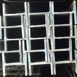 ����H�͸��ܴ�����Q235B 150*75*5*7mm���������ȶ��ԺõĴ��ͽ���