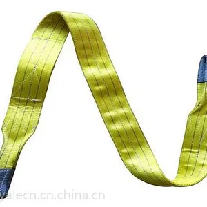 3吨吊装带