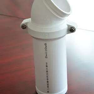 成都HDPE沟槽式静音排水管,沟槽式排水管,宜万川,厂家直销