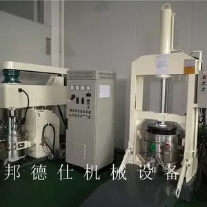 行星搅拌机厂家邦德仕 成套混合搅拌机生产设备