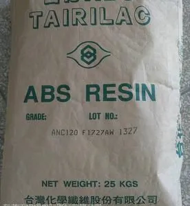 ��Ӧ̨��̨�������Ը���������ĥ��������V-0��ABS��ANC160��ANC120��ANC100