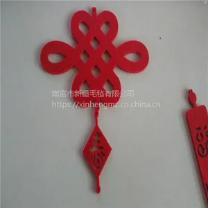 �й���Ҽ� ëձ�Ҽ�������������ʽ