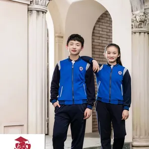弘博士定制厂家-重庆英伦校服的好处|品牌校服生产招商