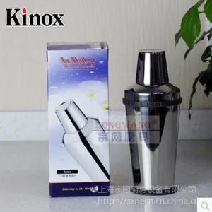 kinox建乐士843C 450ml 防滑Shake壶 不锈钢雪克壶 调酒壶 调酒杯