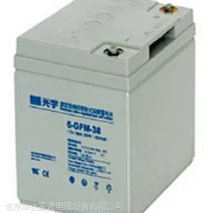 光宇蓄电池GFM-200E型号齐全（可订购）