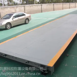 崇左地磅维修电话_崇左地磅维修厂家
