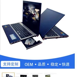 厂家直销笔记本电脑15.6寸laptopj1900笔记本电脑显示屏上网本