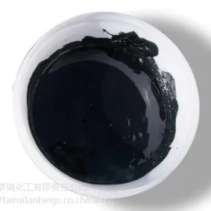 供应泰瑞TR400C水性油墨用炭黑1000目高光炭黑