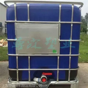 上海尊霖厂家供应绿色 蓝色 黑色 1000L消防吨桶 1立方IBC集装桶