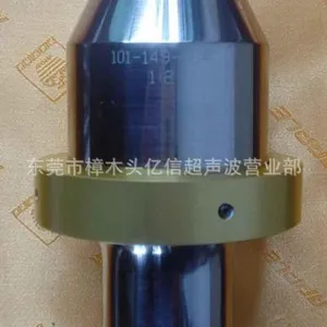 ��ݸ���ų��������ӻ������������������Ż��������ס�����ŷ����������ȳ���