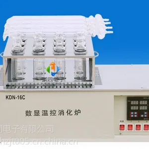 �㽭��ͬ��������¯JTKDN-04A����ֱ��