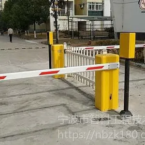 ����С���Ž���բϵͳ����������ϵͳ��ͣ����ϵͳ