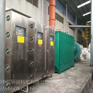 ���ϳ���������***ѡ��-���Ϲ�߻������豸