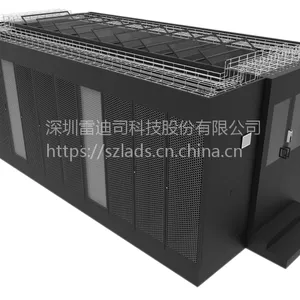 广东双排微模块数据机房_工厂预制_现场组装_免费提供雷迪司微模块数据中心解决方案