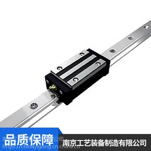 南京艺工牌多种型号铝合金工作台加工定制厂家销售