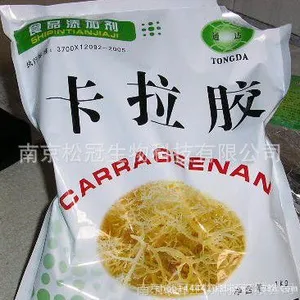 ��Ӧ ʳƷ��ʳƷ�������� ������ �黯�� ʳƷר��������