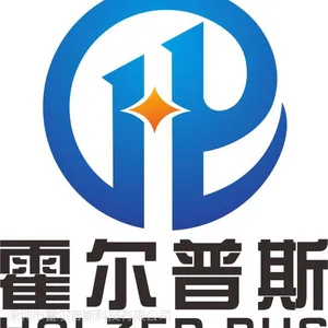 智能家居厂家 霍尔普斯智能家居厂家直销