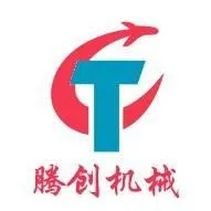 腾创机械设备有限公司