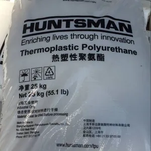 流延薄膜 吹塑薄膜用亨斯迈TPU A85E4993 A92E4670