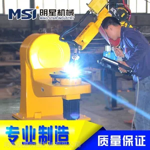铝合金筒体 壳体 框架焊接加工定制