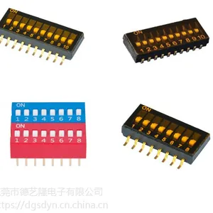 拨码开关用途报价表