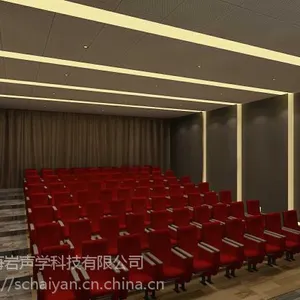������ѧ�ɶ���ѧ����װ����ƽ������ԭ��